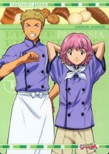 BUY NEW yakitate japan - 23914 Premium Anime Print Poster